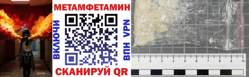 Купить  Томмот  Amphetamine VHQ 