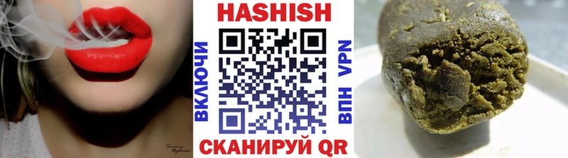 Купить  Томмот  Гашиш VHQ 