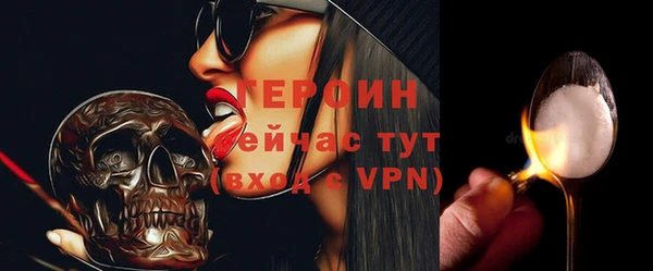 дмт Тихорецк