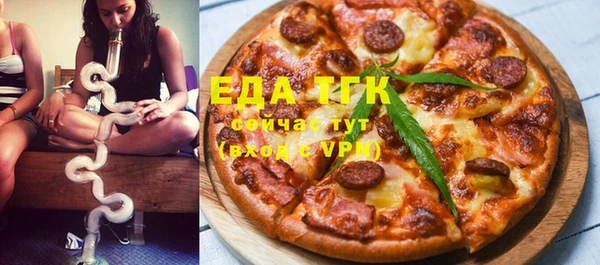 дмт Тихорецк