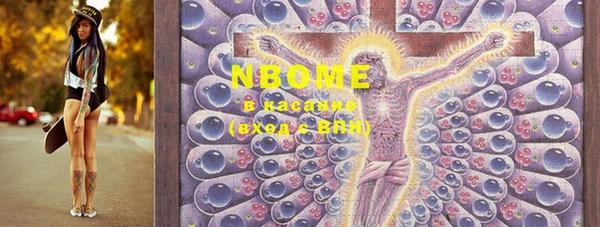 твердый Тихвин