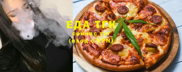 дмт Тихорецк