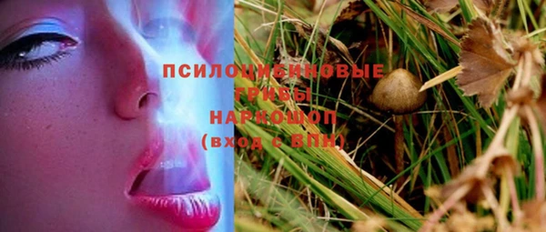 дмт Тихорецк