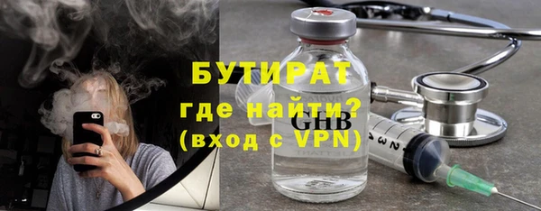 дмт Тихорецк