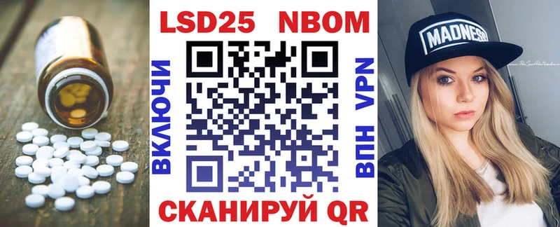 Купить  Томмот  LSD-25 экстази ecstasy 
